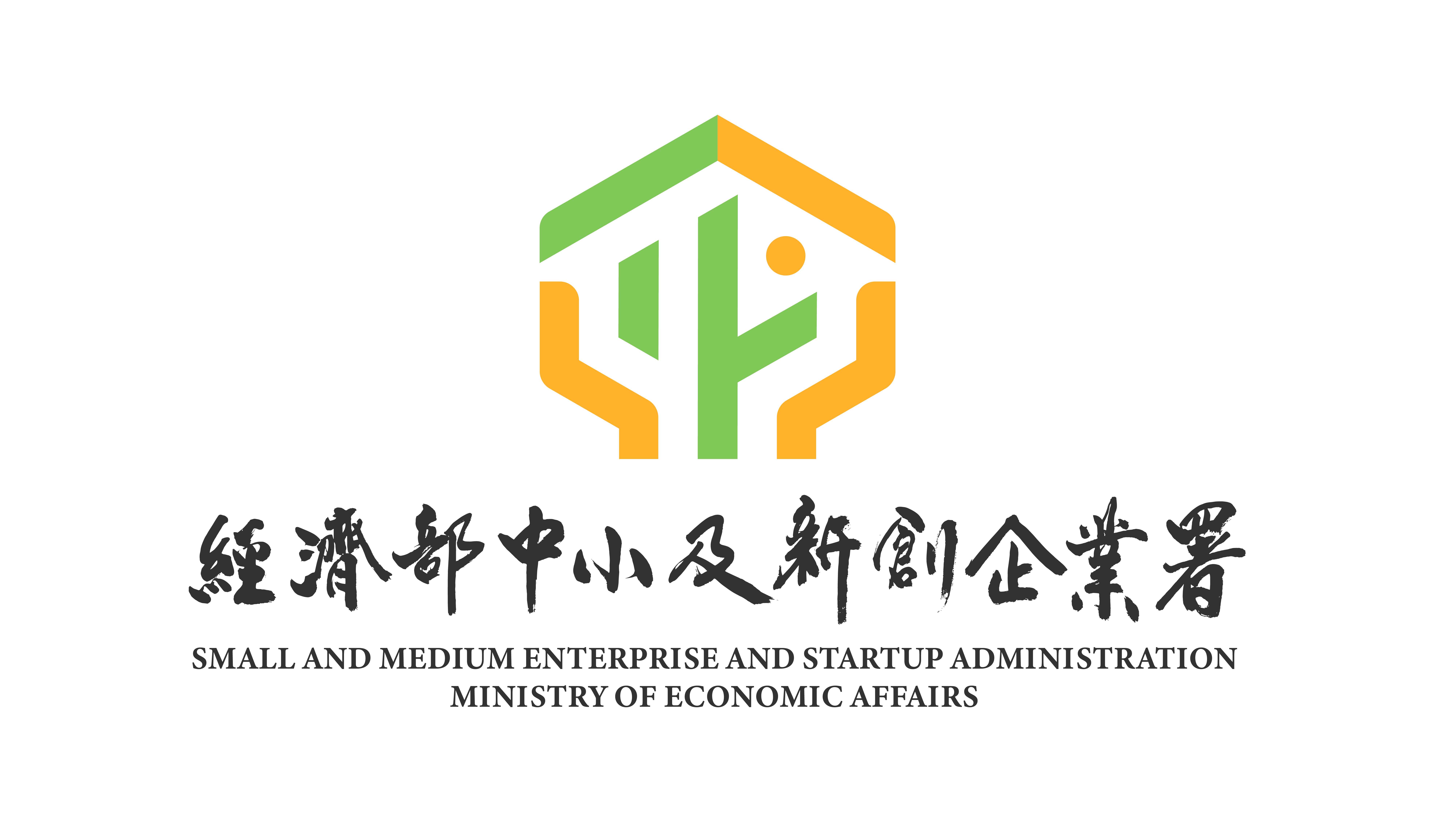 財團法人中衛發展中心