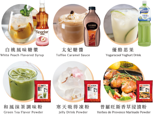 振芳股份有限公司