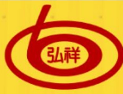 弘祥農產加工廠