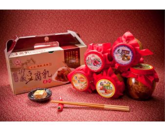 嘉利食品有限公司