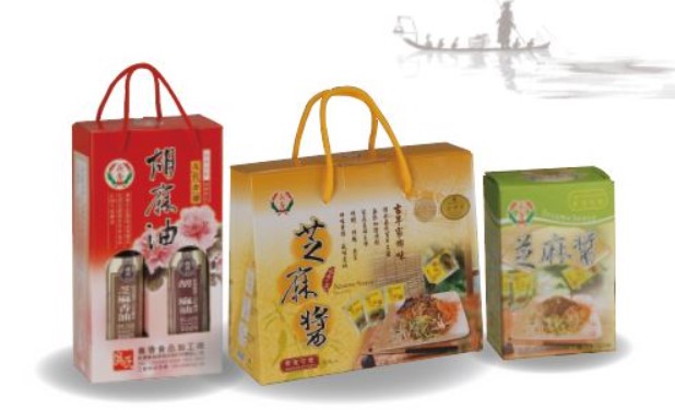 義香食品加工廠