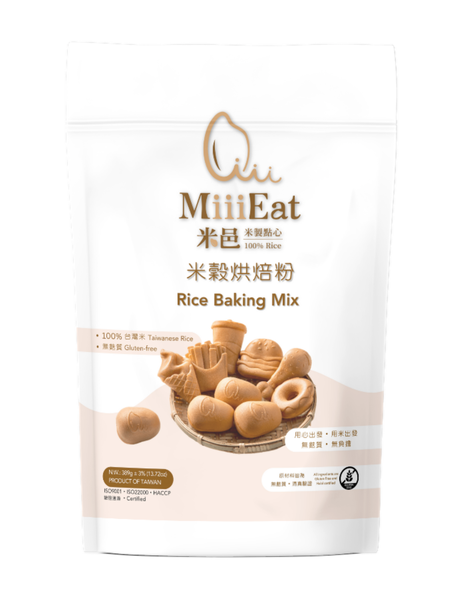 樂活健康事業有限公司