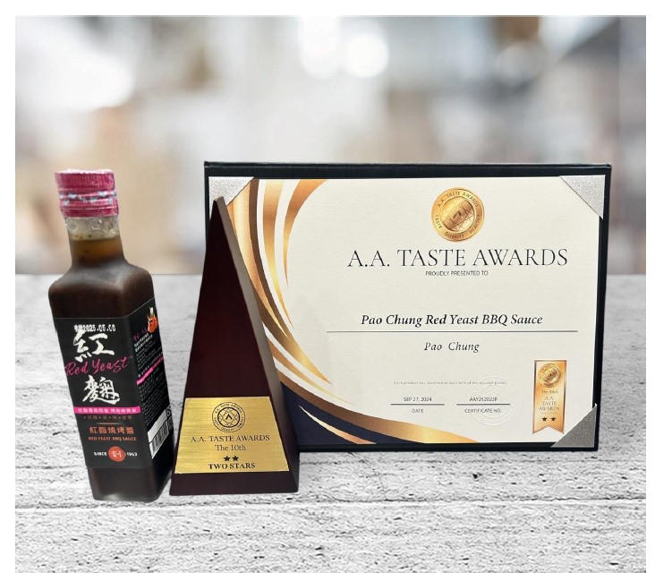 寶之川股份有限公司