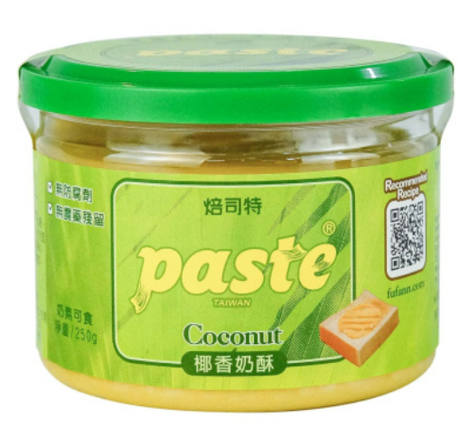 福汎企業股份有限公司