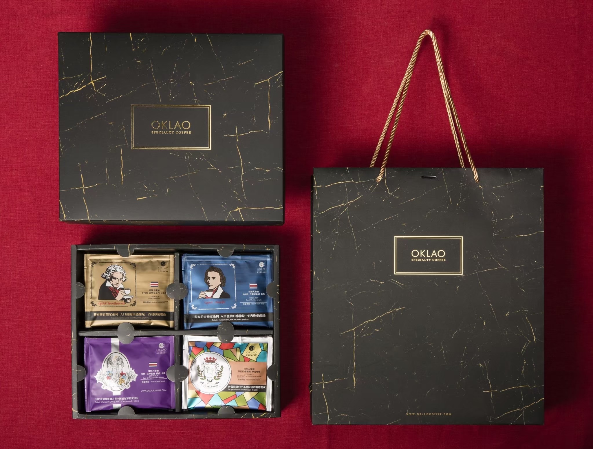 歐客佬國際有限公司