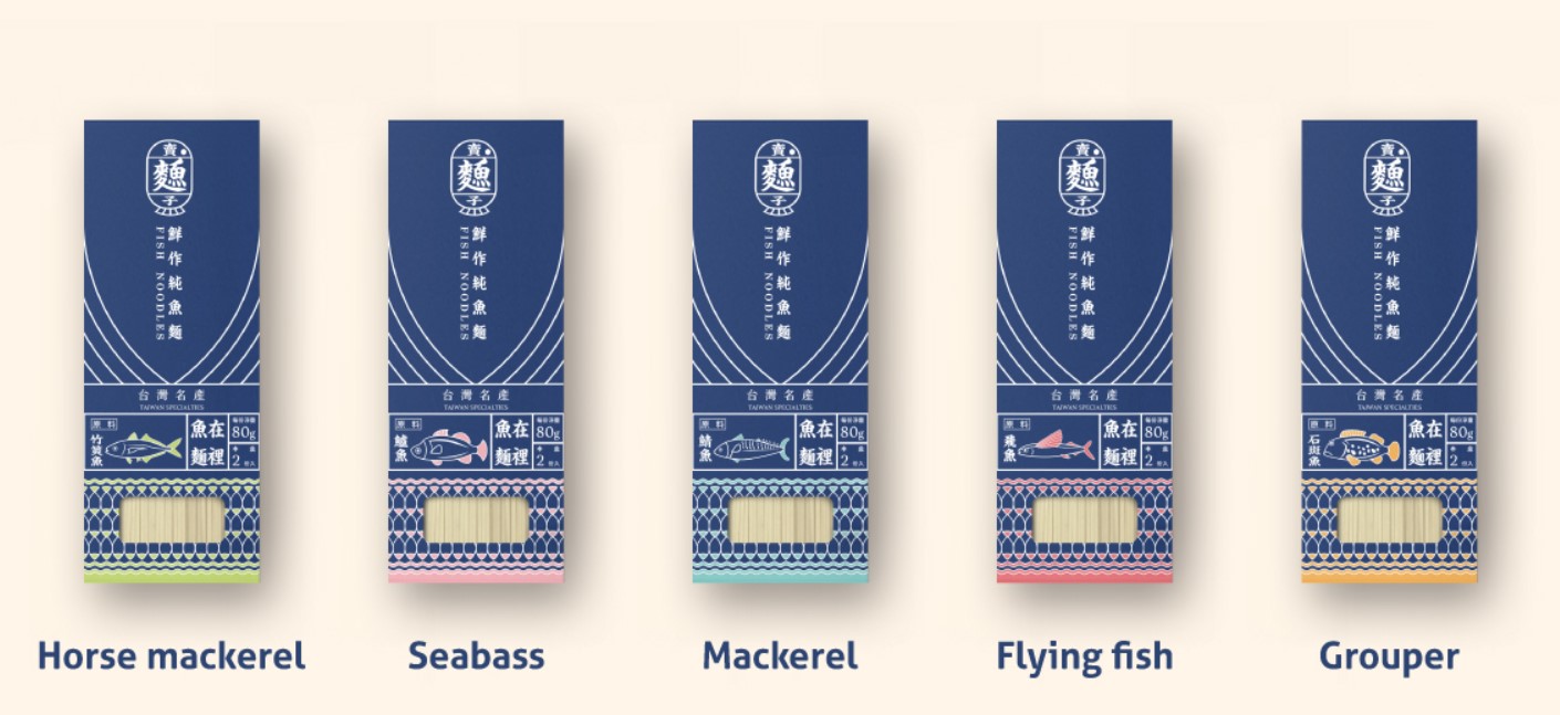 魚之達人水產股份有限公司