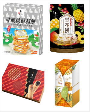 手信坊股份有限公司