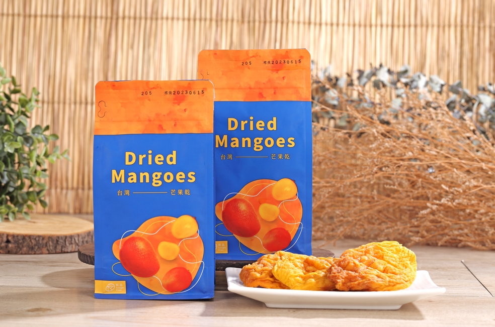 保證責任臺南市玉井聯興青果生產合作社