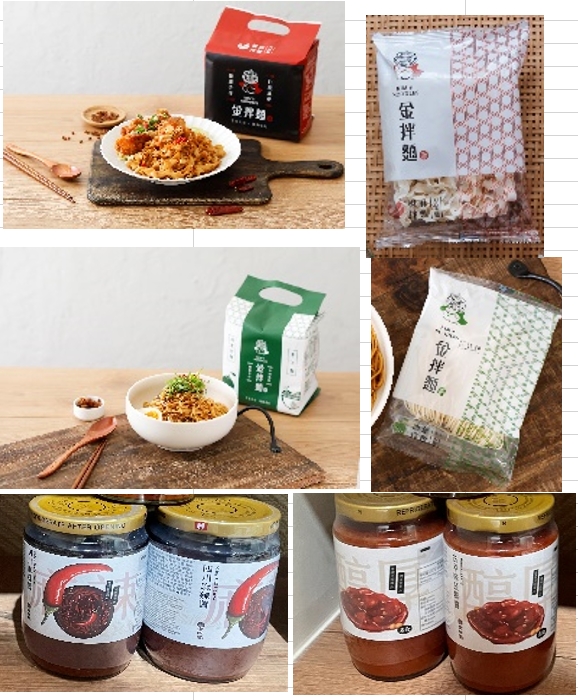 金根本文化創意股份有限公司