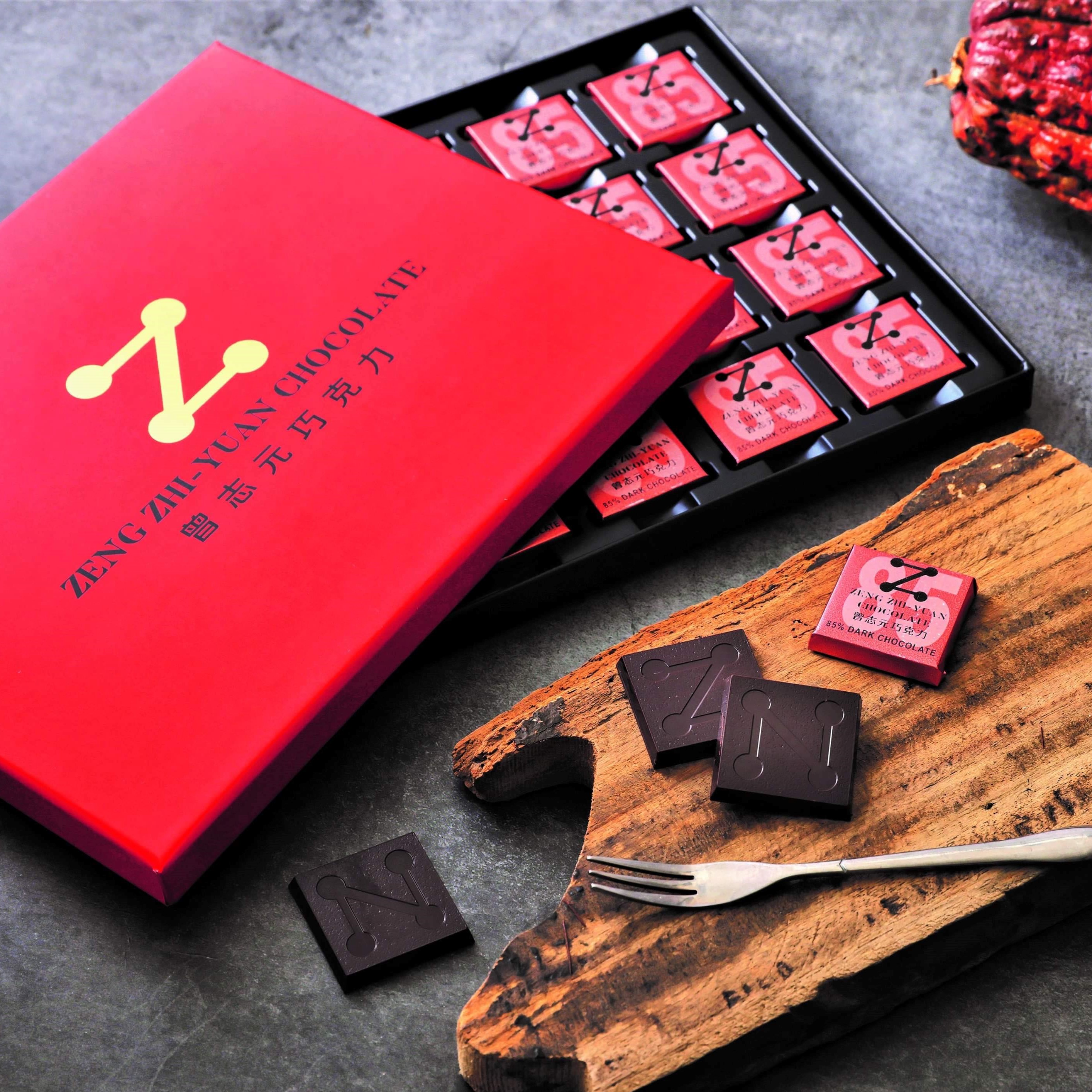 禾大蘴實業有限公司