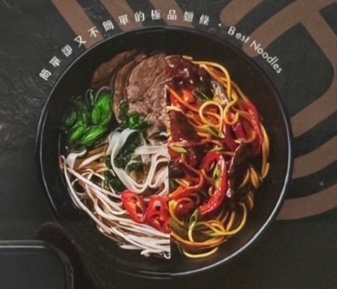 立富實業股份有限公司