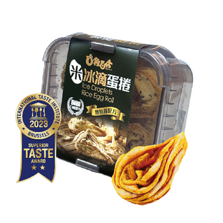 珍冠家企業有限公司