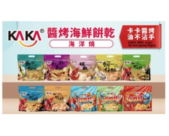 頂鮮食品有限公司