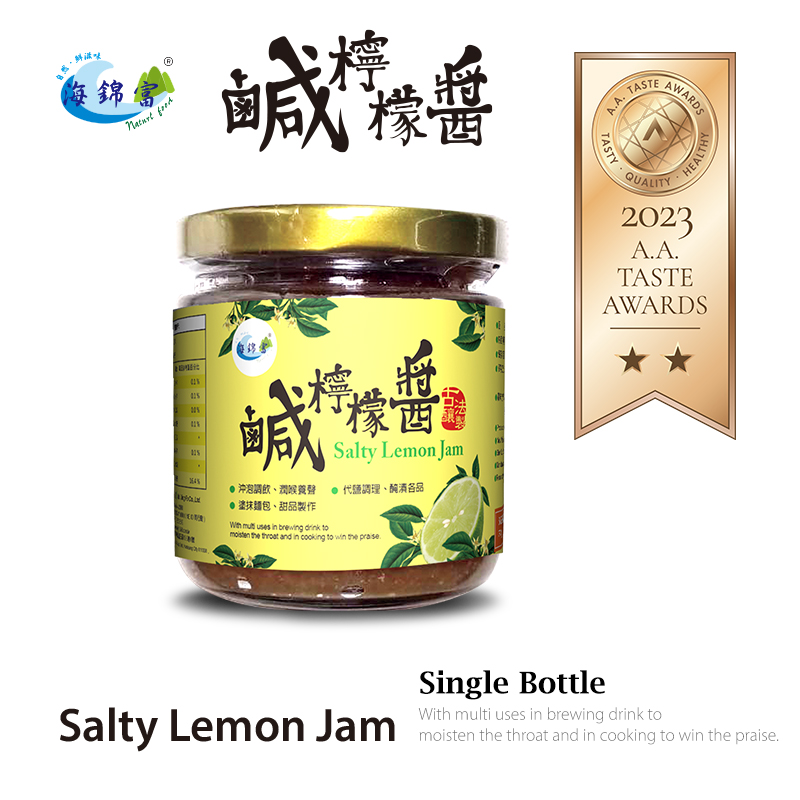 海錦富有限公司