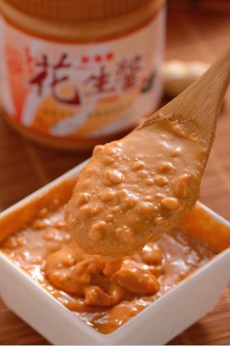 新福源國際企業有限公司