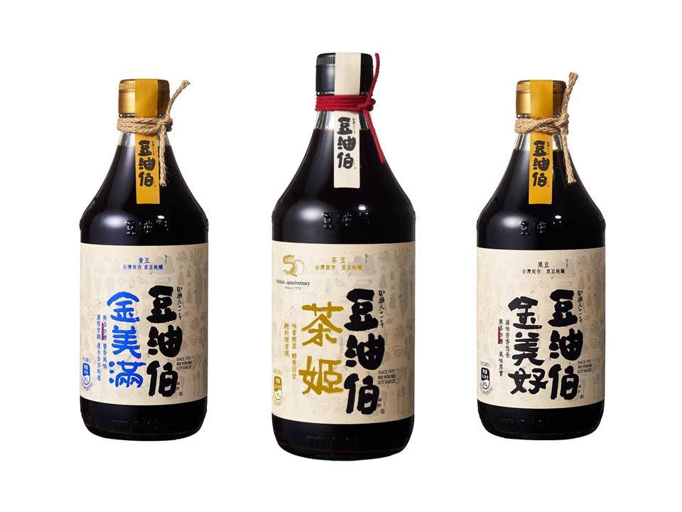 六堆釀興業有限公司