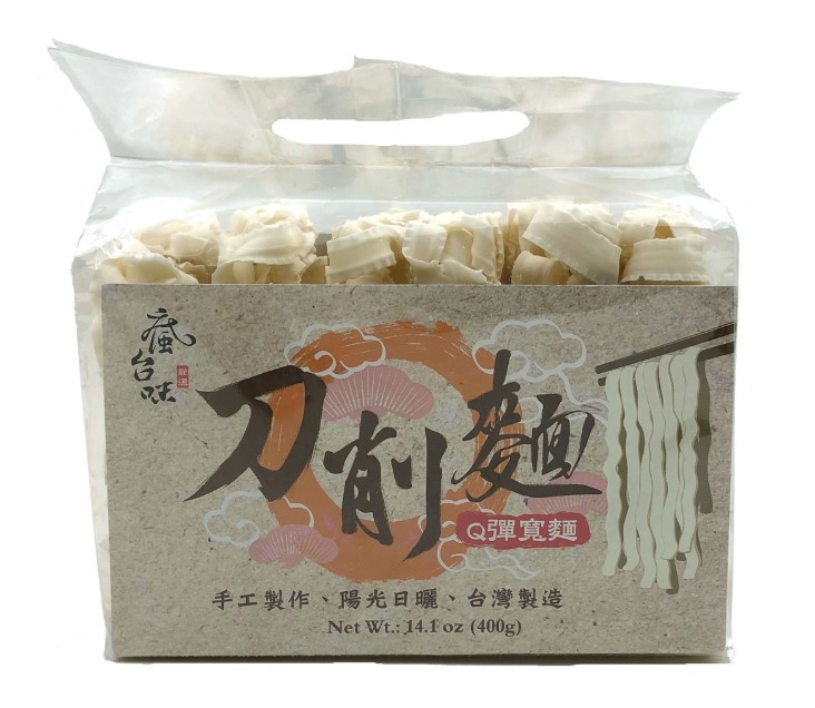 皇聚食品國際有限公司
