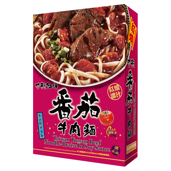 珍苑食品股份有限公司