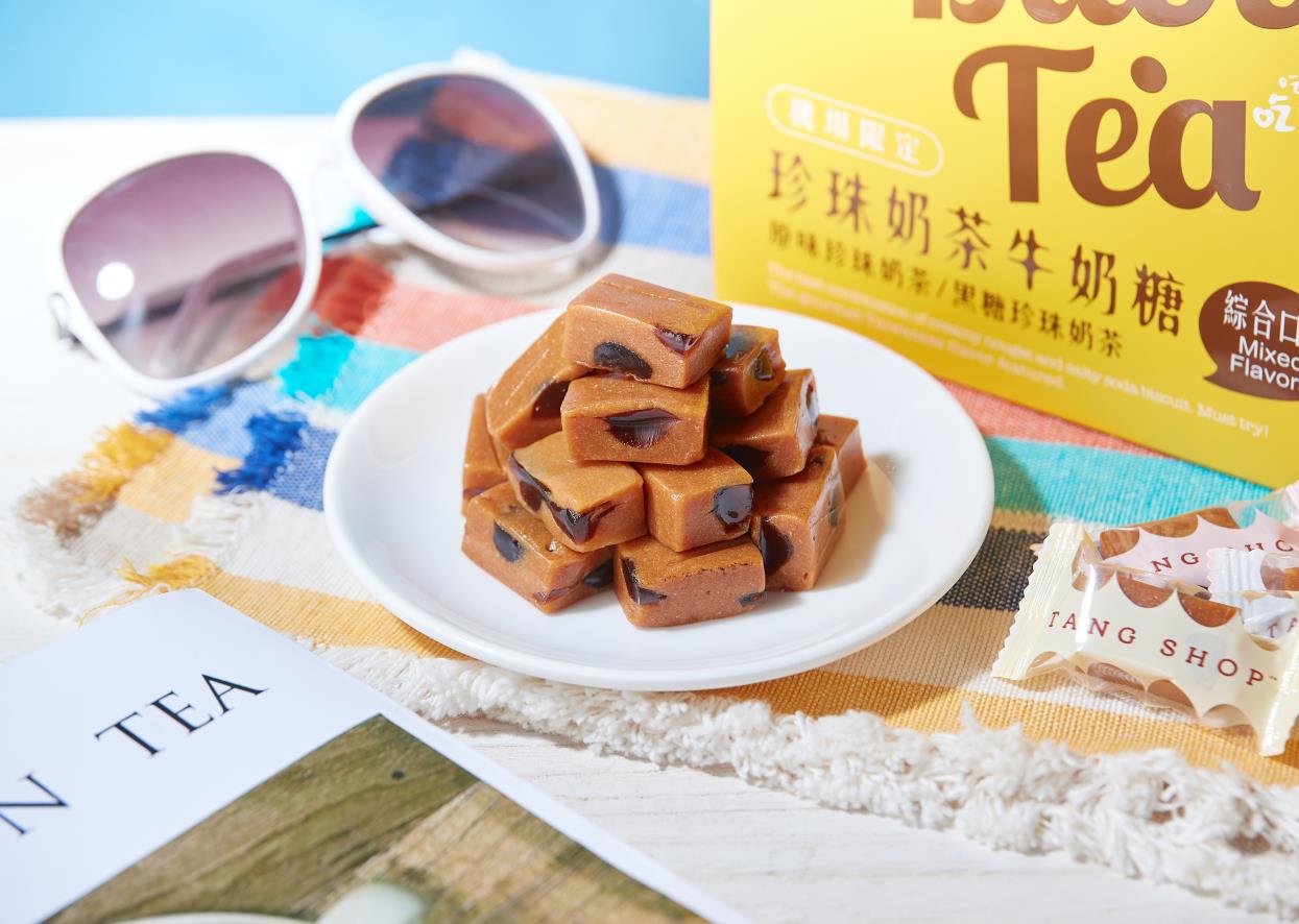 維喆禮坊股份有限公司