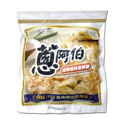 貝斯特福食品貿易股份有限公司