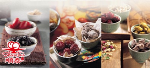 順泰蜜餞食品股份有限公司