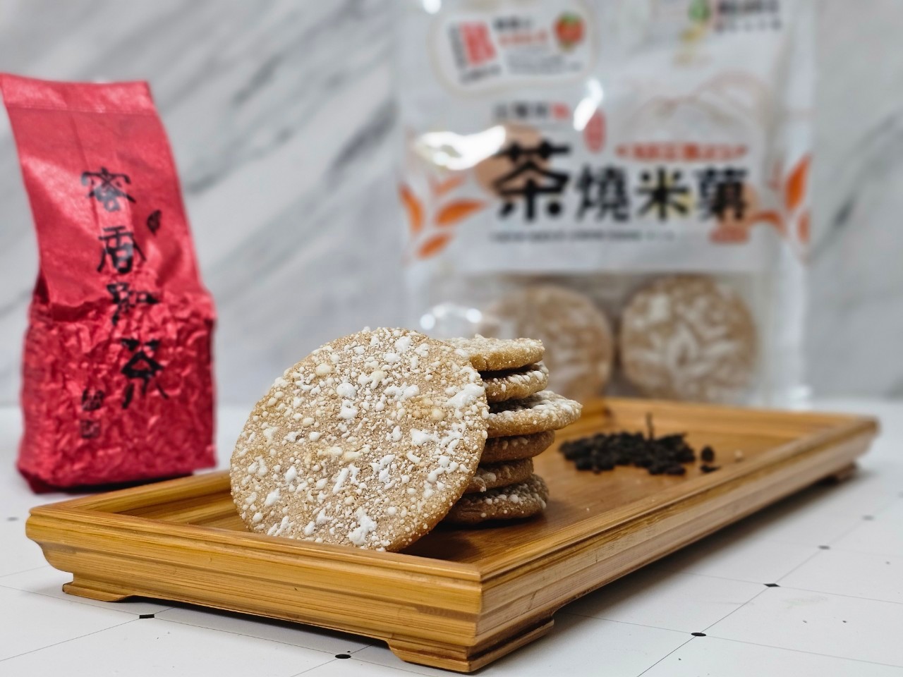 嘉義縣番路鄉農會