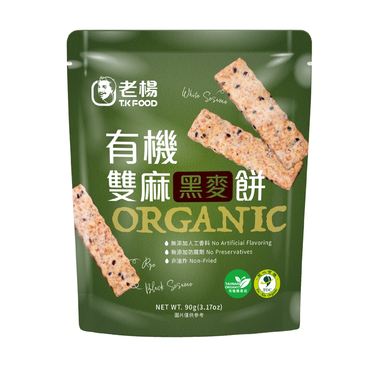 老楊食品股份有限公司