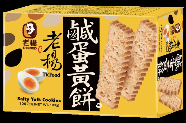 老楊食品股份有限公司