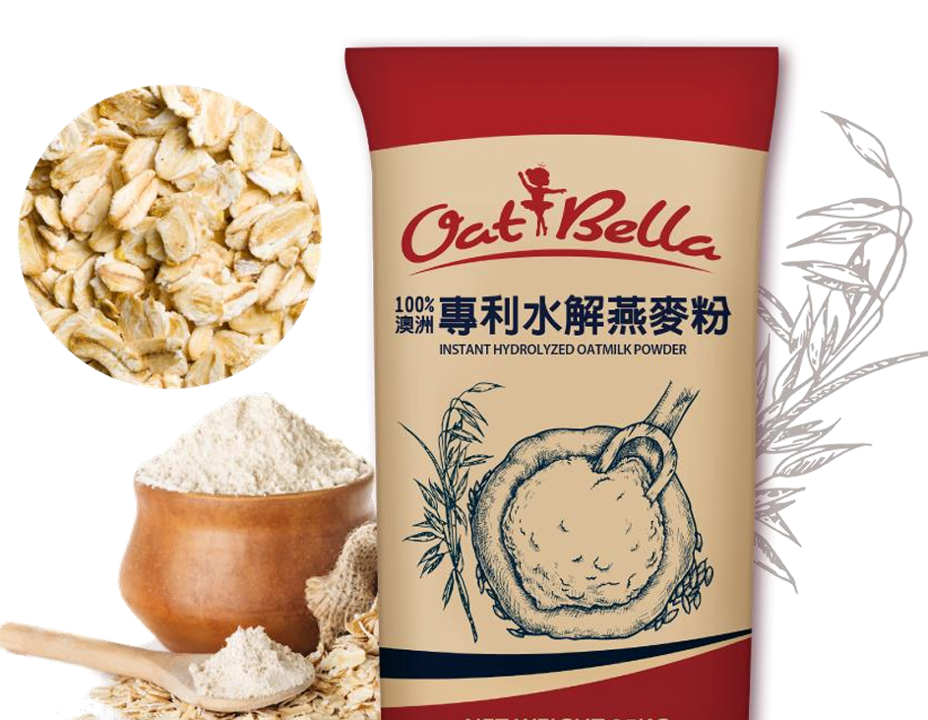 台灣第一生化科技股份有限公司