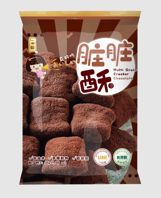 永力食品有限公司