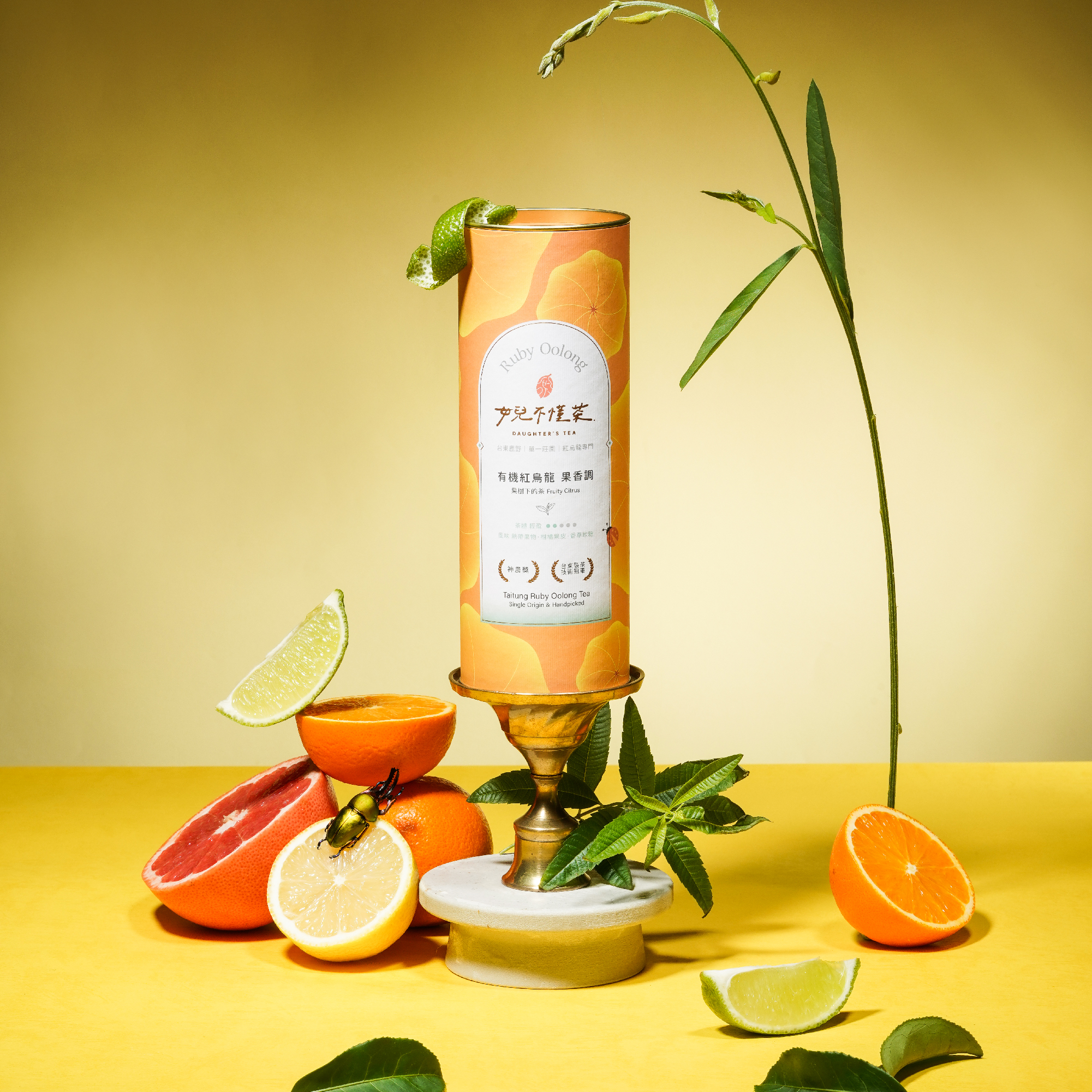 女兒不懂茶商行