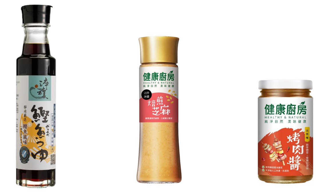 沛達豐股份有限公司