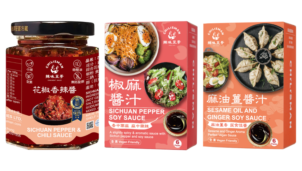 吉口吉口貿易有限公司