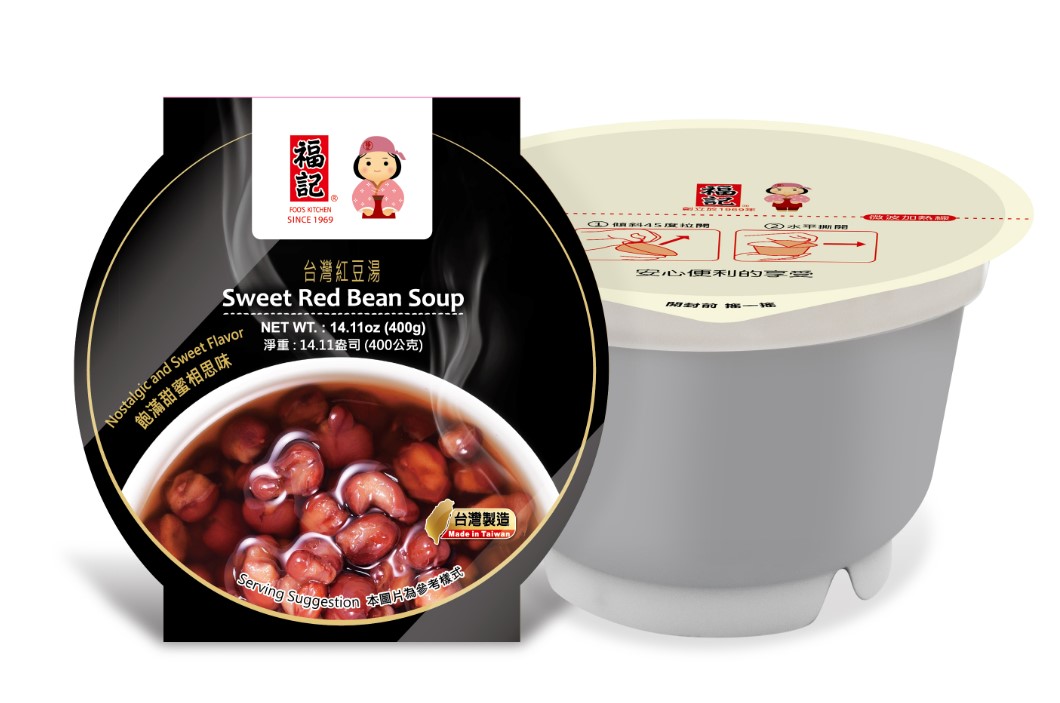 福記冷凍食品股份有限公司