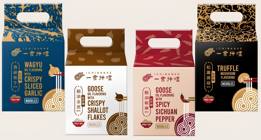 光日國際貿易有限公司