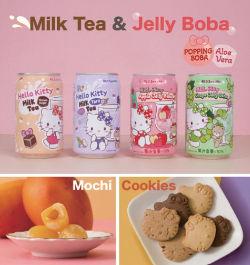 東櫻綜合百貨股份有限公司