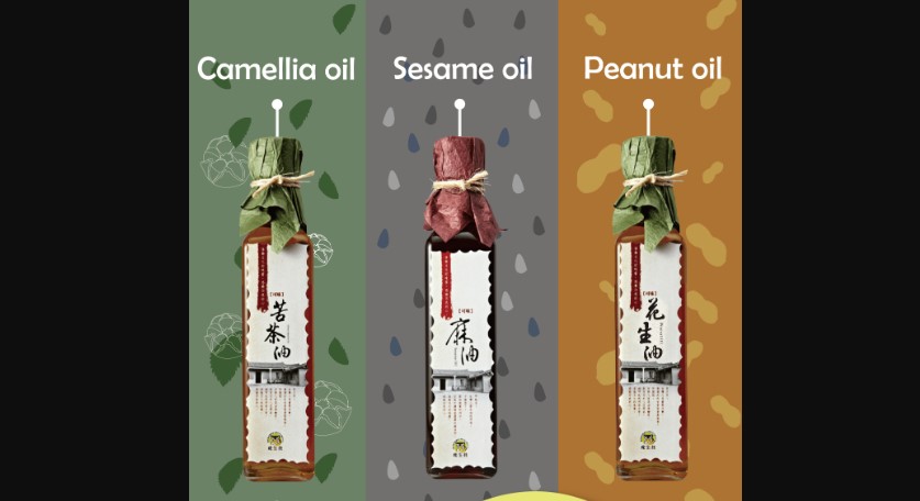 保證責任雲林縣虎尾農產生物科技生產合作社