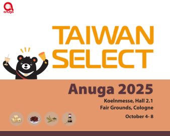Anuga 2025 - Taiwan Select Pavilion